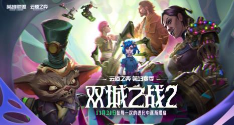 腾讯是第一大游戏公司吗？腾讯游戏是世界第几