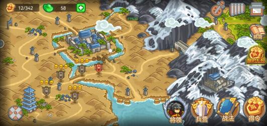 类似战争进化史的手机游戏，和战争进化史很像的游戏