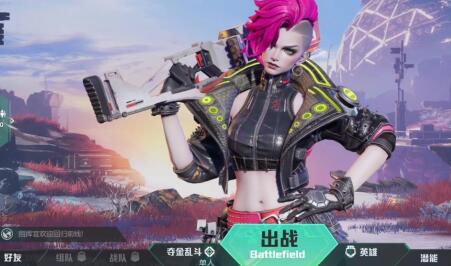 手游星海特攻是射击游戏吗，可以跟好友一起玩吗