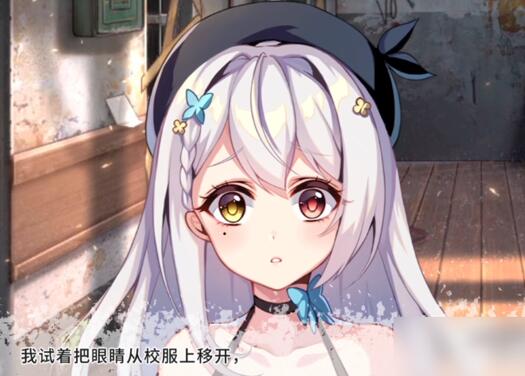 最近很火的真人恋爱互动剧情类游戏大全