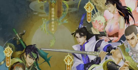 如果你对武侠类游戏比较关注的话，你可能知道最近有一款名为天龙八部2的游戏非常火。特别是它还请了当年的大明星来代言，更是将该游戏的热度推向了高潮。不过这游戏是手游还是端游，以及它好玩吗？这也是很多玩家的疑问。 一、天龙八部2是手游还是端游？ 先说答案，天龙八部2是手游。 喜欢玩端游的玩家也不要太过失望，因为小编在该游戏的官网查到，该游戏也能在模拟器上玩。还有，如果各位打算用模拟器玩的话，官方推荐的是腾讯手游助手模拟器，因此我们最好也要使用这款模拟器。毕竟得到官方的推荐，可见它对该游戏的适配和优化做得还是比较好的。 二、好玩吗？ 这个问题就不好回答了，因为萝卜青菜各有所爱。不同玩家对同一个游戏的评价是不同的，因此小编的观点和看法难免会受到主观因素的影响。不过如果你是天龙八部的老玩家，或者是对武侠题材的游戏情有独钟的话，那这款游戏还是值得一玩的。 为了便于大家自行判断它好不好玩，小编将着重介绍它的亮点和不足。 优点： 1、武侠世界的塑造比较完善 作为一款武侠题材的游戏，它对武侠世界的塑造虽然并没有多么令玩家眼前一亮，但是该有的都有。比如丐帮、峨眉、武当、逍遥、无尘、天山六大门派，各种功法和武学，乔峰、段誉、虚竹等主要角色，都应有尽有，从整体上来讲还是比较完善的。 2、它的玩法和设定比较丰富 该游戏的职业按照门派分为六种，并且每个职业的定位、特点以及门派技能都不尽相同，玩家可根据自己的喜好来选择心仪的职业。 除了多种职业外，它还有着宠物的设定。宠物不仅能协助玩家作战，而且能为主人增加属性，还是比较实用的。 另外，它的武器装备相关的设定也很多。刻铭、强化、镶嵌宝石，都能大幅度提升玩家的装备属性。它的场景地图也很丰富，这对于提升玩家的沉浸感和代入感还是比较重要的。 还有，它支持自由打宝交易。这也是其最被玩家所津津乐道的一个点。它也有PVP玩法和PVE玩法也都有，在游戏的丰富程度上也是足够的。 问题： 虽然它有着上面这些优点，但它也有许多问题和不足。比如它逼氪严重，挂机玩法和自动寻路很无聊，平民玩家与氪金玩家的差距过大，战斗体验拉胯。其中最不能忍的便是氪佬与平民玩家的差距，说的不好听点平民玩家的战斗力甚至不如氪金大佬的宠物战斗力高。 总结： 天龙八部2是手游，但也可以通过模拟器在电脑上玩。另外，关于它好不好玩这个问题，小伙伴们最好亲自体验一下。如果非要问小编的观点的话，那小编的看法是还凑合。当然这仅是小编的个人观点，不具有任何参考意义。