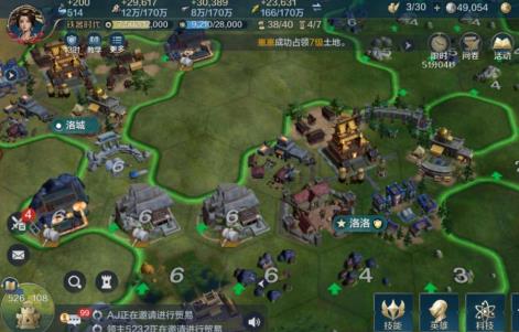 《世界启元》玩的人多吗？好玩吗？