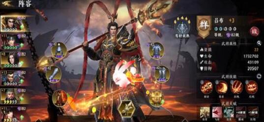 极无双2什么武将最强？哪些红将最好用？