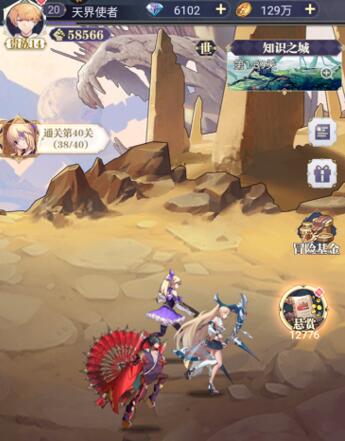 天羽之诗手游什么阵容强，最强阵容盘点