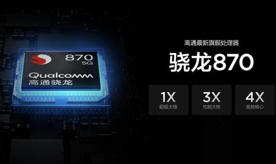 平时不玩游戏买天玑还是骁龙处理器手机