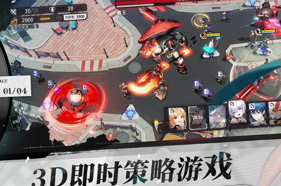 二次元策略塔防游戏《环行旅舍》个人试玩体验感受