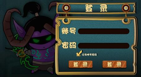 
                        使用微信扫一扫登录游戏安全吗                    