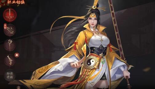 画狐手游职业选择，最强的职业是哪个？