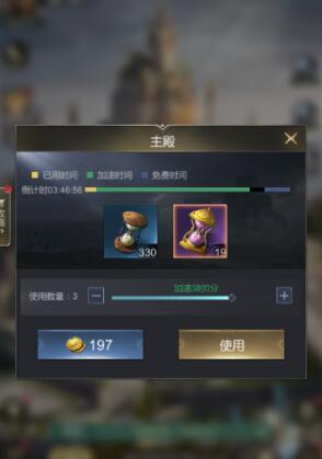 帝国雄狮攻略，新手怎么玩最好