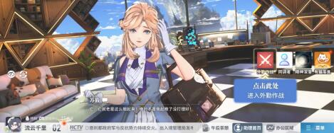 2024年耐玩不用大氪金的手游，可玩性较高