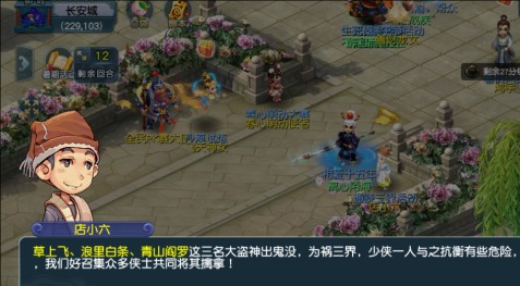 为什么感觉现在的手游越来越不好玩了 为什么感觉现在的手游越来越不好玩了