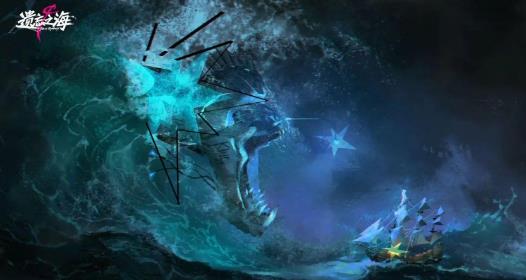 网易最新海战冒险游戏《遗忘之海》公布首个视频