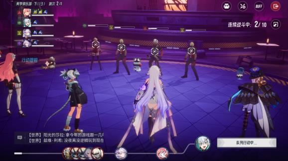 伊瑟限定卡池值得抽吗？应该抽谁？谁的强度更高