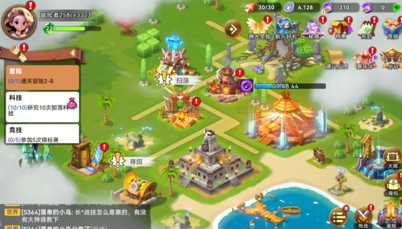 酋长你别跑夜神体系怎么玩?夜神祝福怎么选? 酋长你别跑夜神体系怎么玩?夜神祝福怎么选?