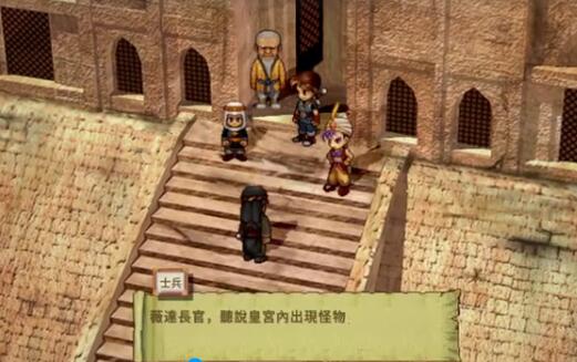 经典武侠游戏轩《辕剑叁:云和山的彼端》今日上线