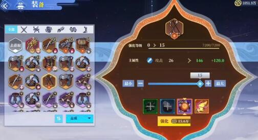 椿之歌是卡牌游戏吗，是哪个公司的，值得玩吗？