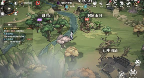 对决剑之川米仓山墓碑放什么贡品，公认最强三个侠客是谁