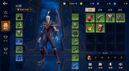 塔瑞斯世界能搬砖吗，怎么搬砖