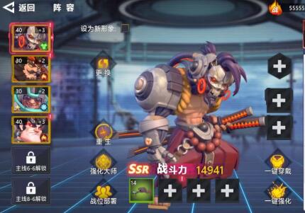 手游星空时代怎么样？花钱多吗