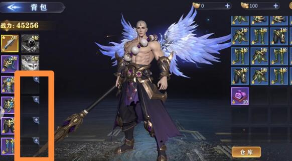 《霸天纪》首饰怎么获得/怎么来