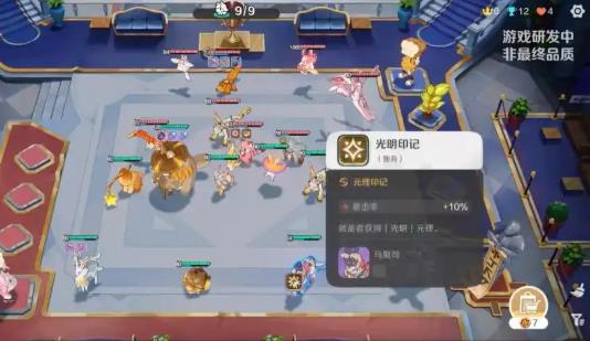 米哈游开放世界抓宠手游《崩坏:因缘精灵》9月17日首测 米哈游开放世界抓宠手游《崩坏:因缘精灵》9月17日首测