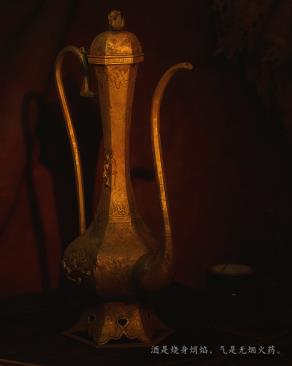 黑神话:悟空仙酿有什么作用,如何收集 黑神话:悟空仙酿有什么作用,如何收集