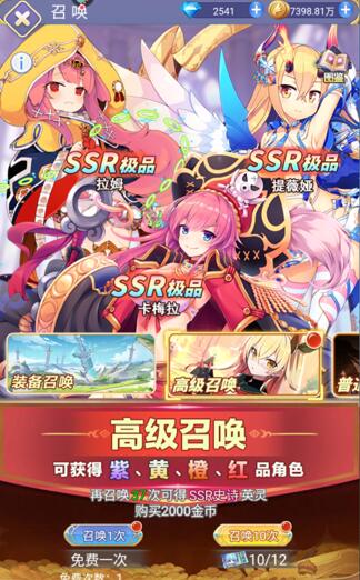 魔女小卡手游怎么变强，萌新入坑怎么玩