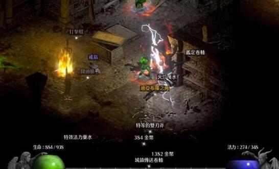 《暗黑破坏神2重制版》中消灭超级6BOSS的经验 《暗黑破坏神2重制版》中消灭超级6BOSS的经验