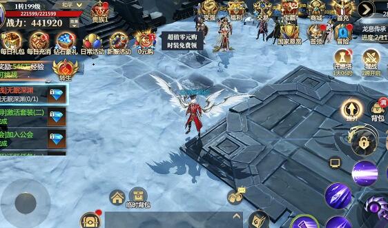 神火大陆不充钱能玩吗？平民怎么玩才能快速毕业？