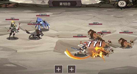 回合手游《时间之钥》好玩不好玩？平民能玩吗