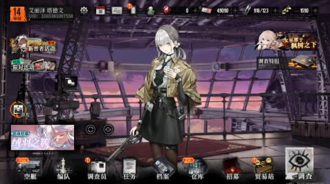 雾境序列好玩吗?值得入坑吗 雾境序列好玩吗?值得入坑吗