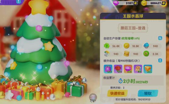 潮灵王国起源新手攻略，怎么升级快