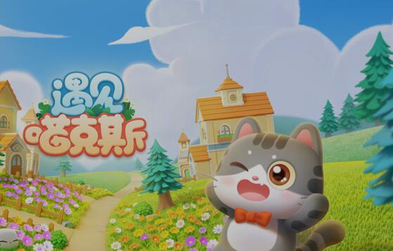 2023好玩的猫咪游戏有哪些手游