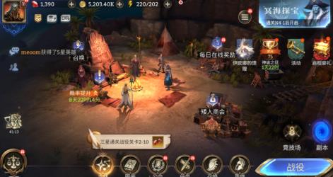 潮汐守望者好玩吗，不氪金能玩吗