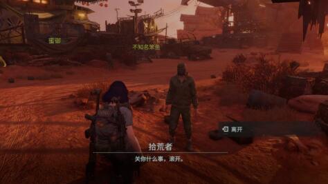 手游破碎之地是什么类型的游戏,值得玩吗 手游破碎之地是什么类型的游戏,值得玩吗