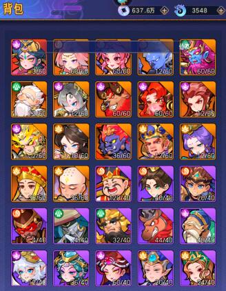 逍遥九重天抽到不用的英雄怎么办，多余的碎片怎么处理