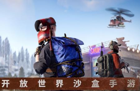 腾讯生存建造游戏《代号：前哨》11月上旬保密开测