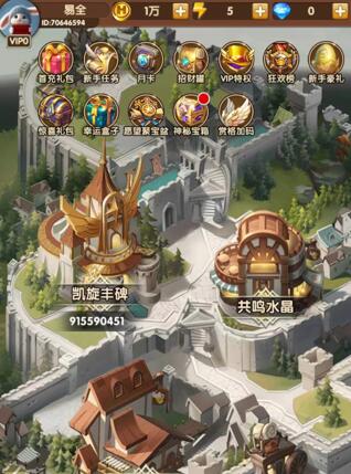 提现秒到账的赚钱小游戏排行榜前十名