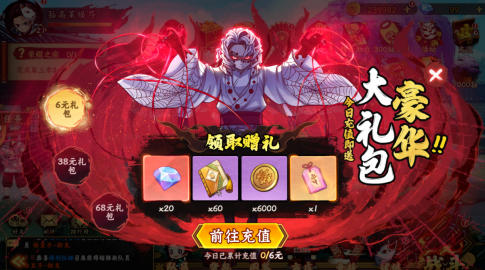 探险终章氪不氪?肝不肝?零氪能不能爽玩? 探险终章氪不氪?肝不肝?零氪能不能爽玩?