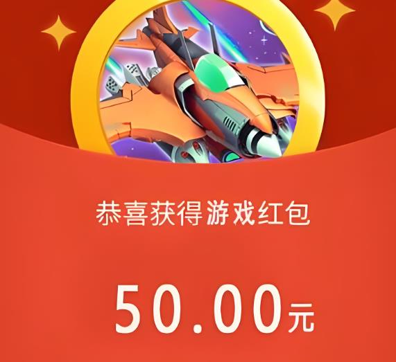 赚钱小游戏真实可靠无广告随时到账，秒提现的5款