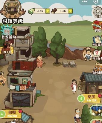 微信小游戏赚钱月入万元是真的吗可靠吗