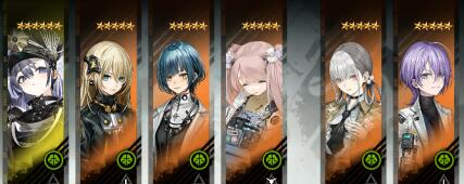 
                        雾境序列最强阵容推荐，角色怎么选择                    