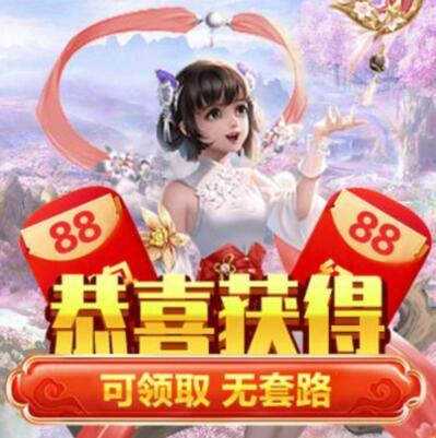 什么手机游戏可以赚钱真实可靠2023