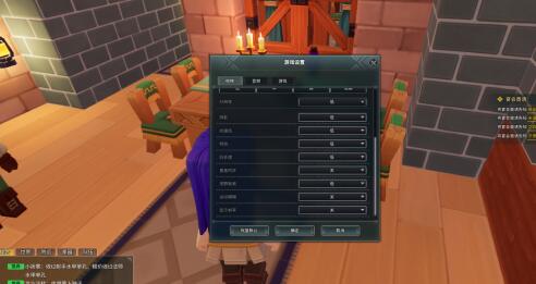 龙与家园手游怎么调配置流畅玩，有哪些办法