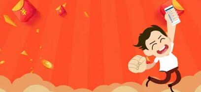 玩游戏就可以赚钱的软件叫什么呀？