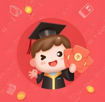 100% 提现的红包游戏,每天能赚 30—50 元 100% 提现的红包游戏,每天能赚 30—50 元