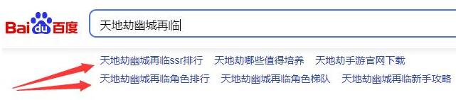 有赏游戏问答上线！写文章，写回答，有打赏.....
