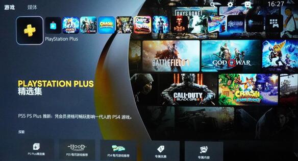 Ps5和Xbox哪个游戏便宜？哪个游戏更好玩？