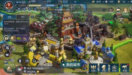 世界启元试玩综合评价,这游戏好玩吗 世界启元试玩综合评价,这游戏好玩吗