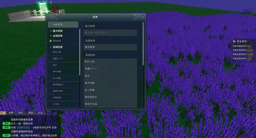 龙与家园手游技能怎么升级，有没有最快的方法